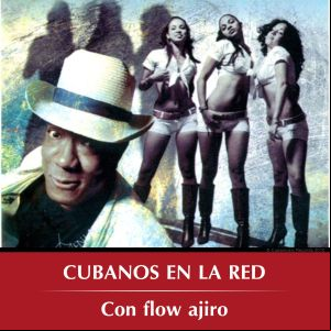 Con Flow Ajiro