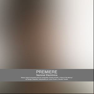 Premiere